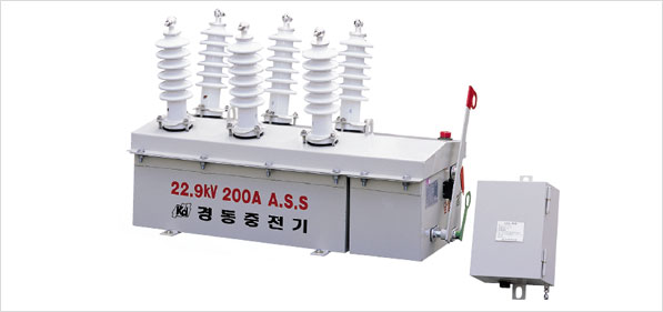 고장구간자동개폐기 제품사진